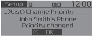 Priority icon will be displayed when the selected phone is set as a priority