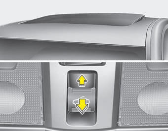 To open the sunroof, push the sunroof control lever upward until the sunroof